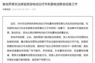 巴萨官推宣传欧冠1/8决赛，忘记那不勒斯主场已更名马拉多纳球场